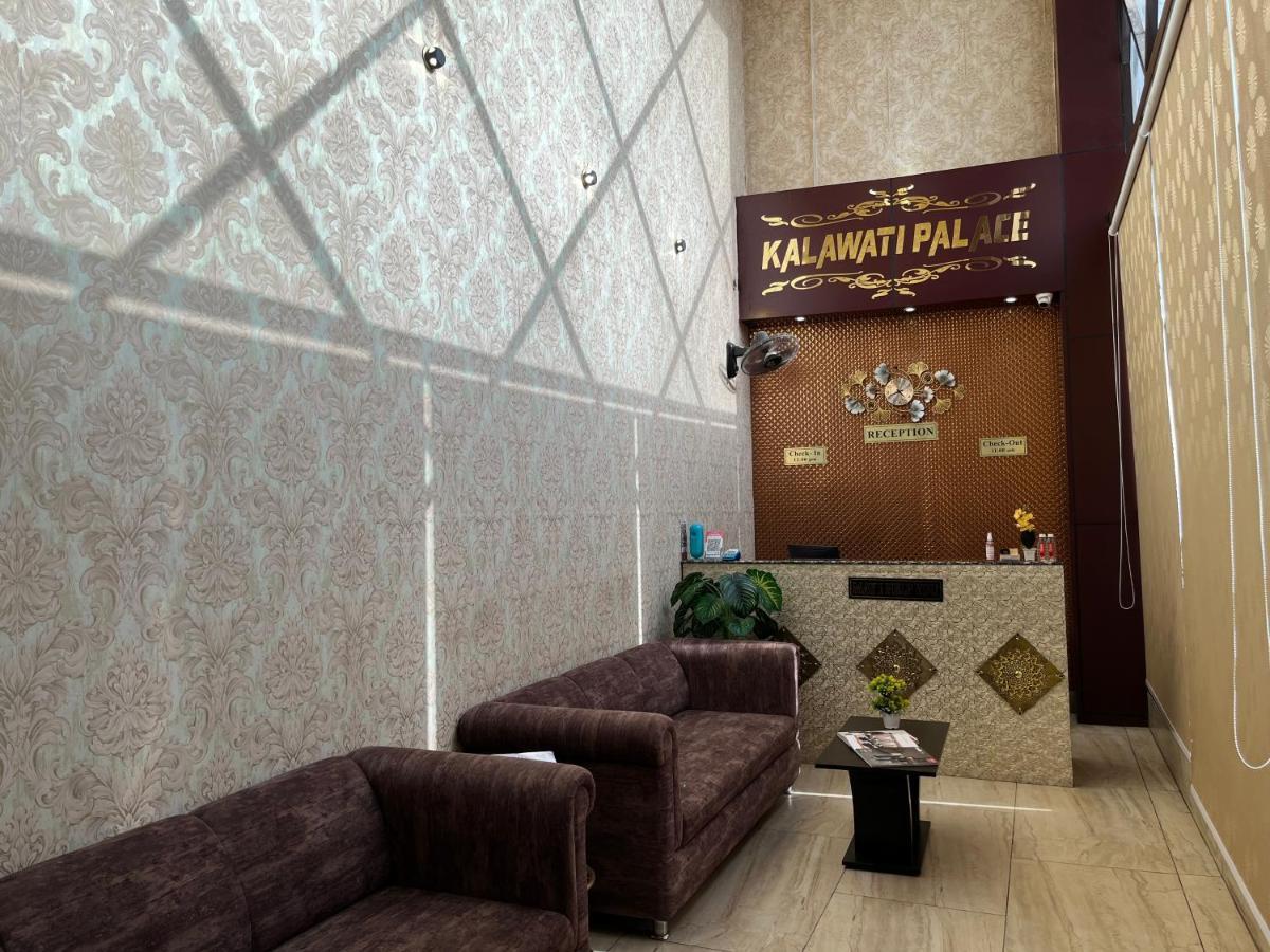 Hotel Kalawati Palace Varanasi Eksteriør bilde