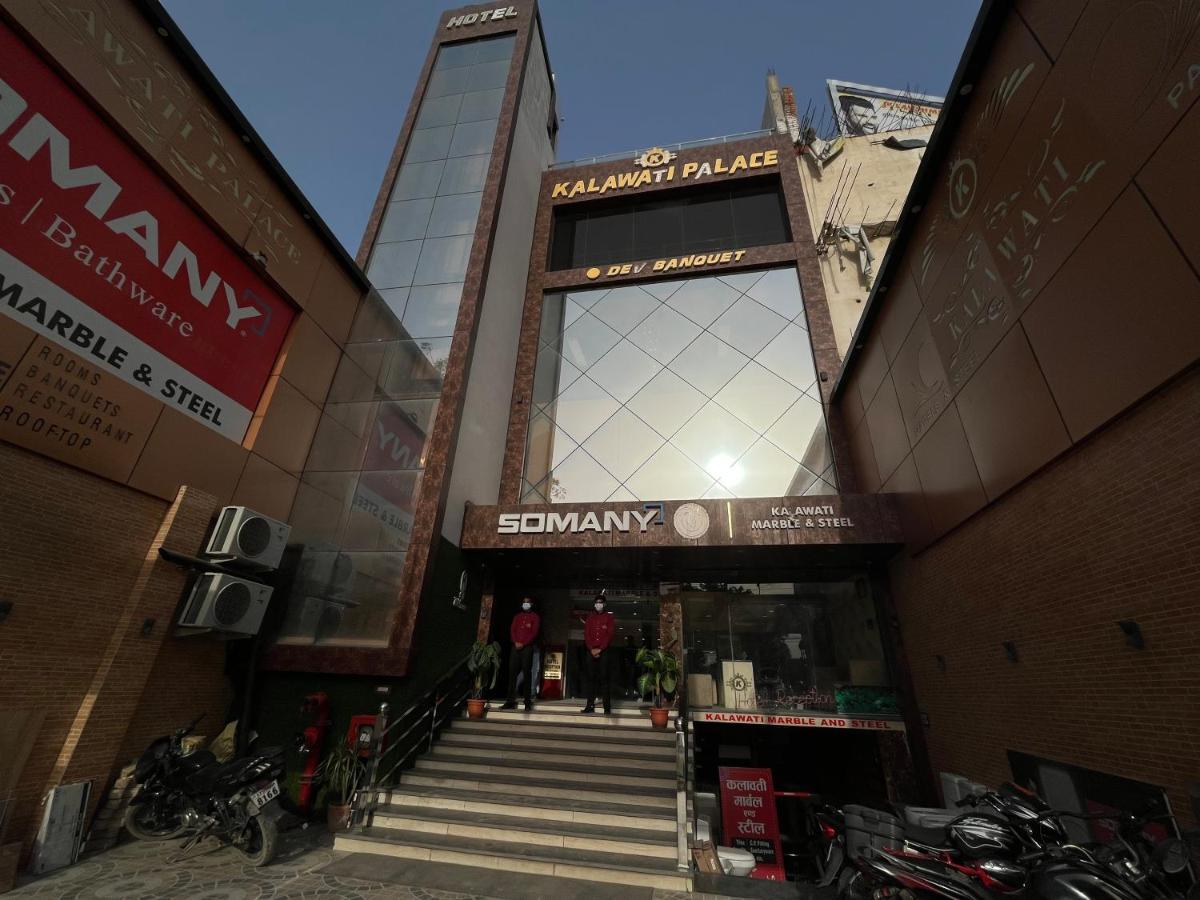 Hotel Kalawati Palace Varanasi Eksteriør bilde
